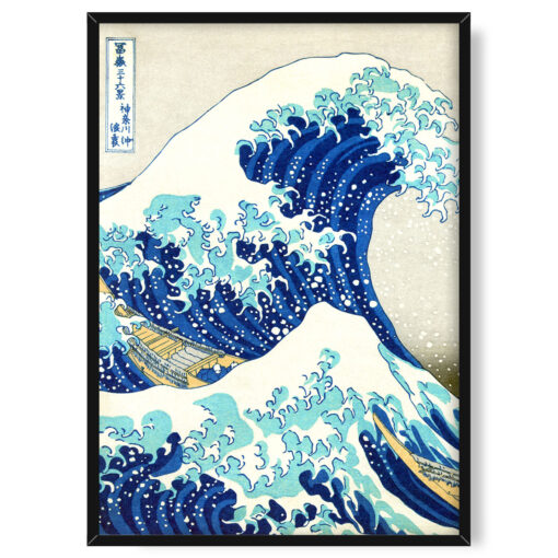 Hokusai Great Wave of Kanagawa Wielka fala w Kanagawie v3