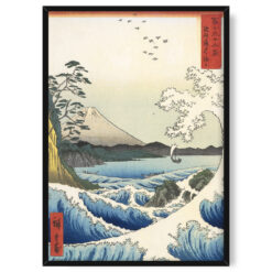 Utagawa Hiroshige Morze w Satta