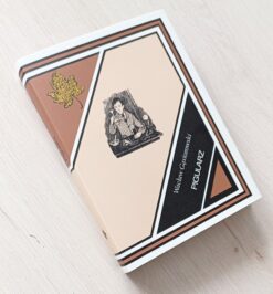 Wacław Gąsiorowski Pigularz Zloty liść Nasza Księgarnia