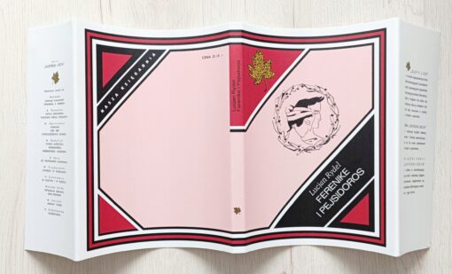 Ferenike i Pejsidoros Rydel 1970 - obrazek 4