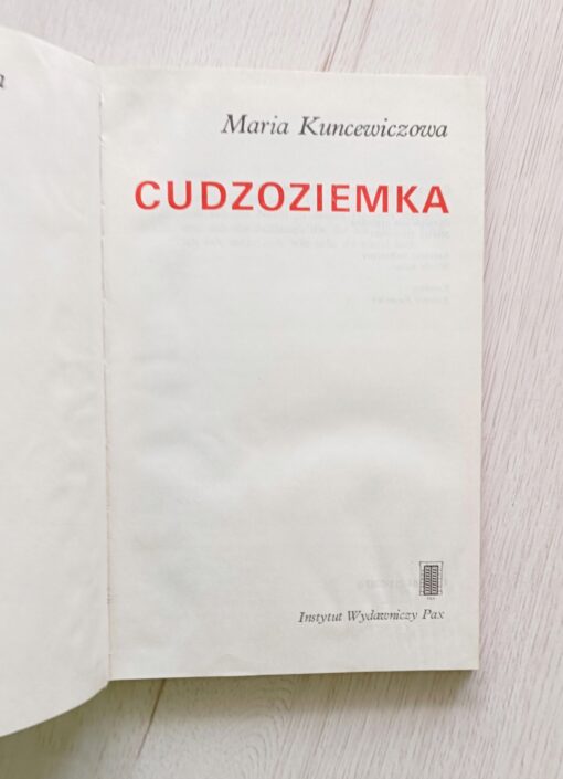 Gaj oliwny Maria Kuncewiczowa - obrazek 5