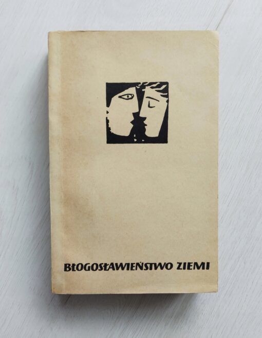 Błogosławieństwo ziemi Hamsun 1957 - obrazek 4