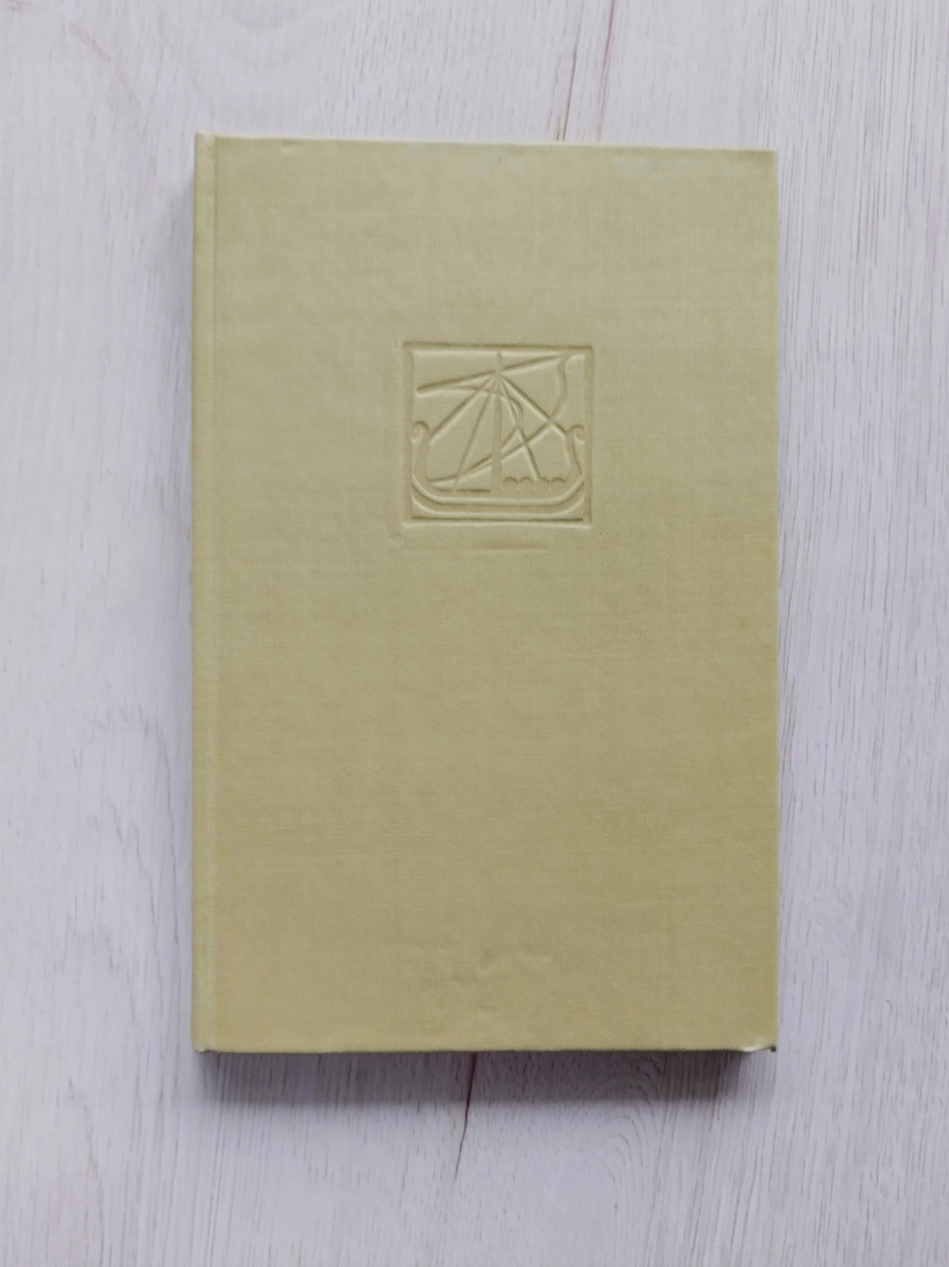 Na przykład Martin Christov 1976 - obrazek 5