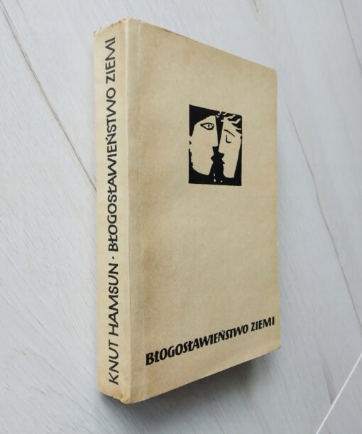 Błogosławieństwo ziemi Hamsun 1957 - obrazek 5