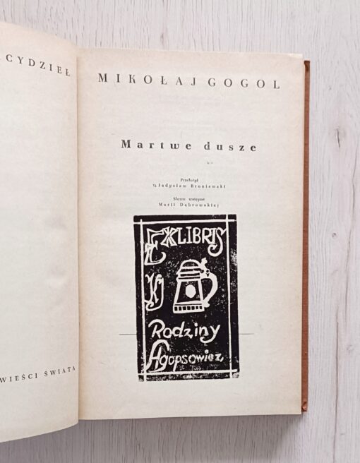 Martwe dusze Gogol - obrazek 7