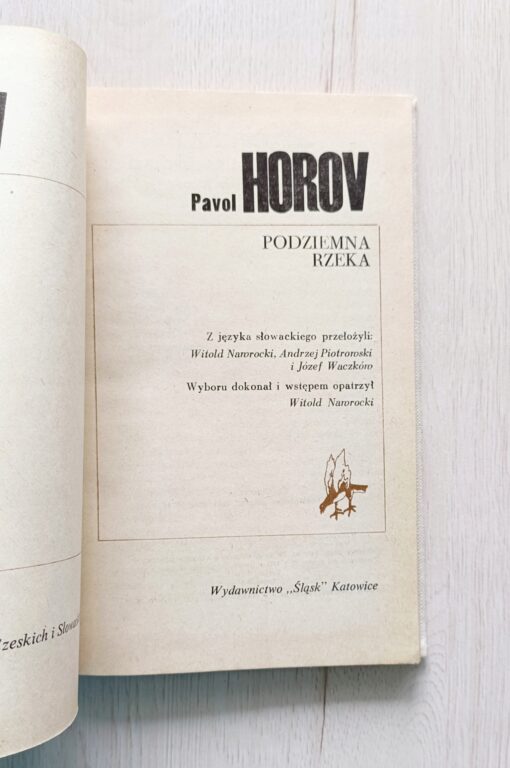 Podziemna rzeka Horov 1978 - obrazek 5
