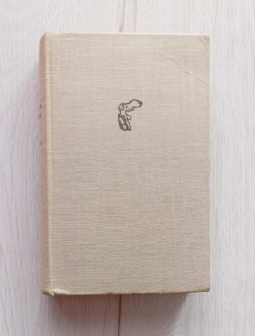 Późne wstawanie Angus Wilson - obrazek 4