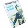 Dzikie Banany Fiedler