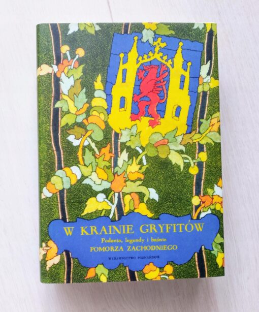 W krainie Gryfitów 1976 - obrazek 2