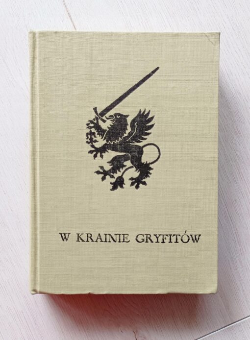 W krainie Gryfitów 1976 - obrazek 4