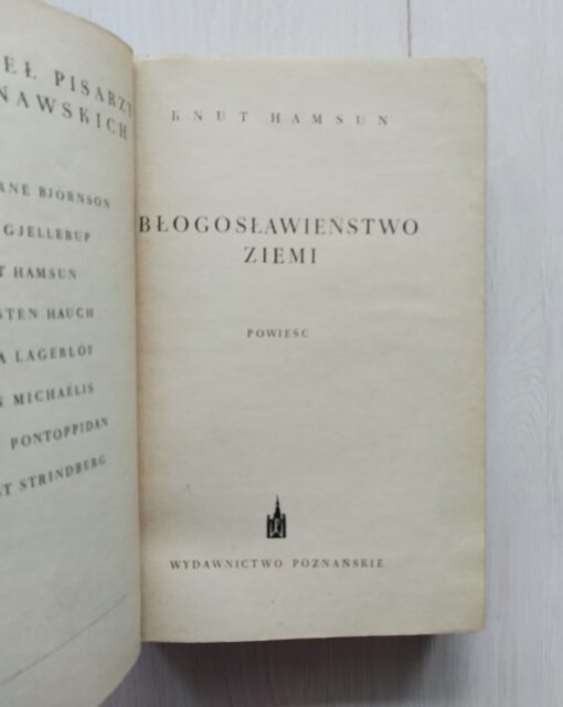 Błogosławieństwo ziemi Hamsun 1957 - obrazek 7