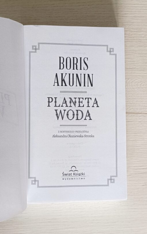 Planeta Woda Boris Akunin - obrazek 4