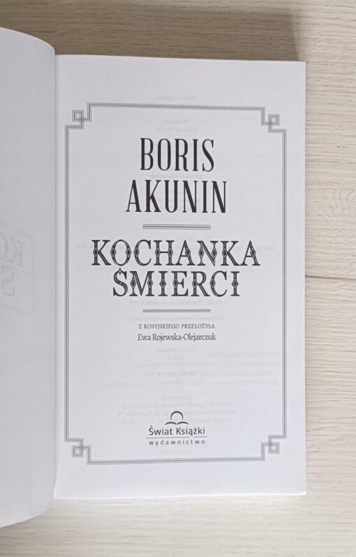 Kochanka śmierci Akunin - obrazek 4