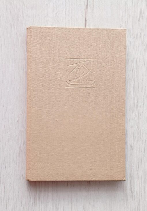 Do cieplejszych krajów Jersild 1973 - obrazek 4