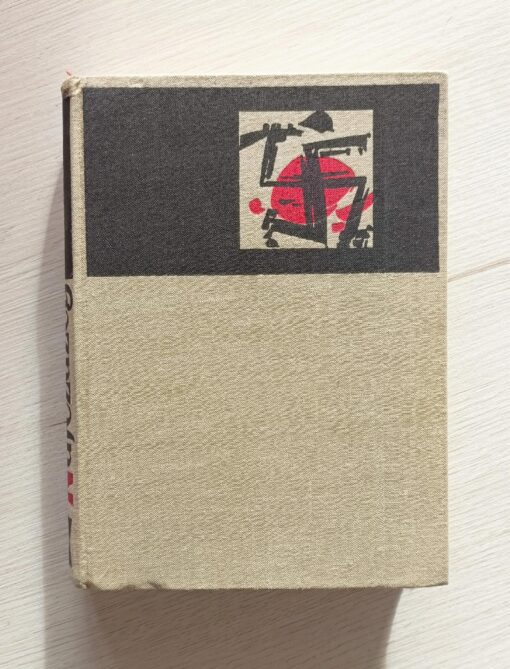 Najeźdźcy Dobraczyński 1959 - obrazek 5