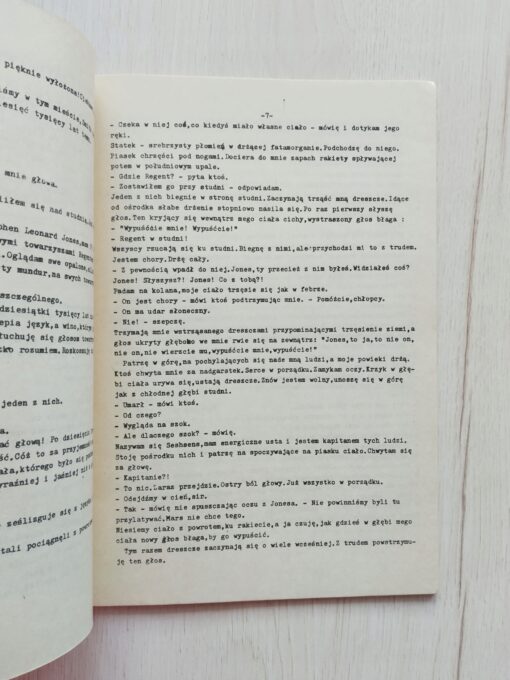 Ten kto czeka Opowiadania Ray Bradbury - obrazek 5
