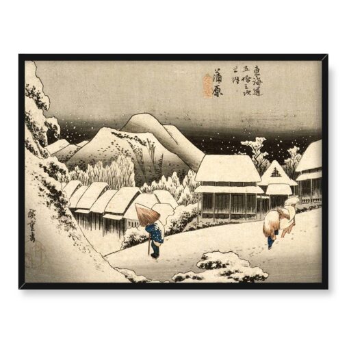 Hiroshige Ando Śnieżny wieczór 40x30 w RAMIE