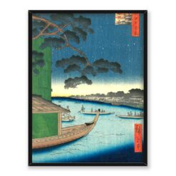 Utagawa Hiroshige Oumayagashi 30x40