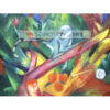 Franz Marc Małpa — produkt cyfrowy do pobrania