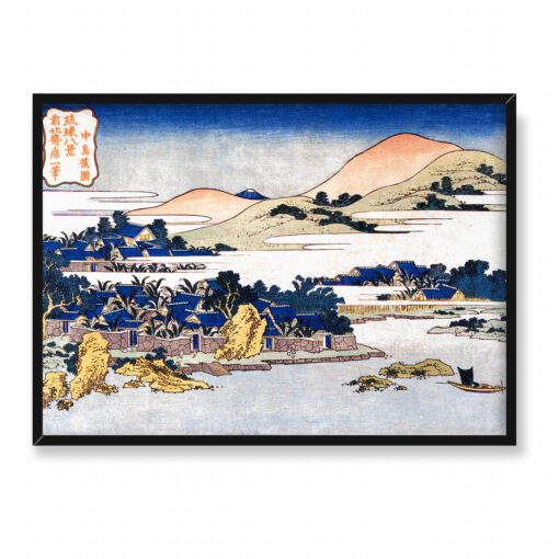 Katsushika Hokusai Gaje bananowe Osiem widoków Ryukyu 70x50