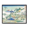 Katsushika Hokusai Święte źródło Jogaku 40×30
