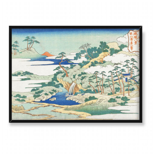 Katsushika Hokusai Święte źródło Jogaku 70x50