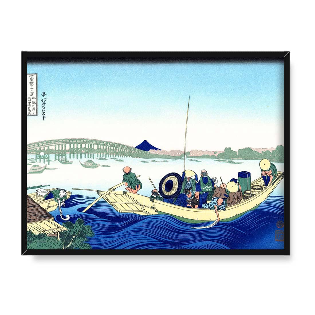Katsushika Hokusai Zachód słońca przy moście Ryogoku 36 widoków Fuji 40x30 w RAMIE
