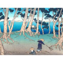 Kawase Hasui Matsushima Katsurashima — produkt cyfrowy do pobrania