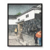 Kawase Hasui Wybór pejzaży Japonii Okayama Uchisange 40×50 w RAMIE Kawase Hasui Wybór pejzaży Japonii Okayama Uchisange 40×50 w RAMIE