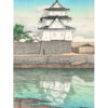 Kawase Hasui Zamek Takamatsu w Sanuki — produkt cyfrowy do pobrania