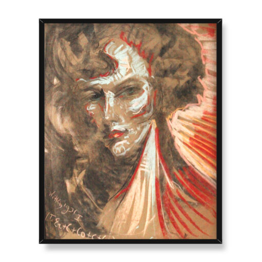 Witkacy Portret Hanny Moesówny 40x50