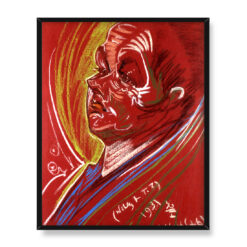 Witkacy Portret Heleny Białynickiej-Biruli 40×50