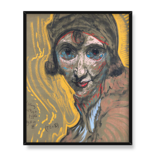 Witkacy Portret kobiety 5 40x50 w RAMIE