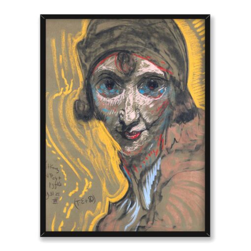 Witkacy Portret kobiety 7 30x40 w RAMIE