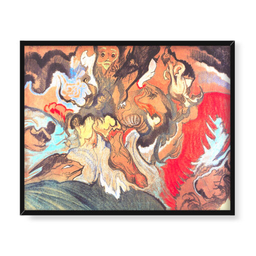Witkacy Wizja fantastyczna 50x40 w RAMIE