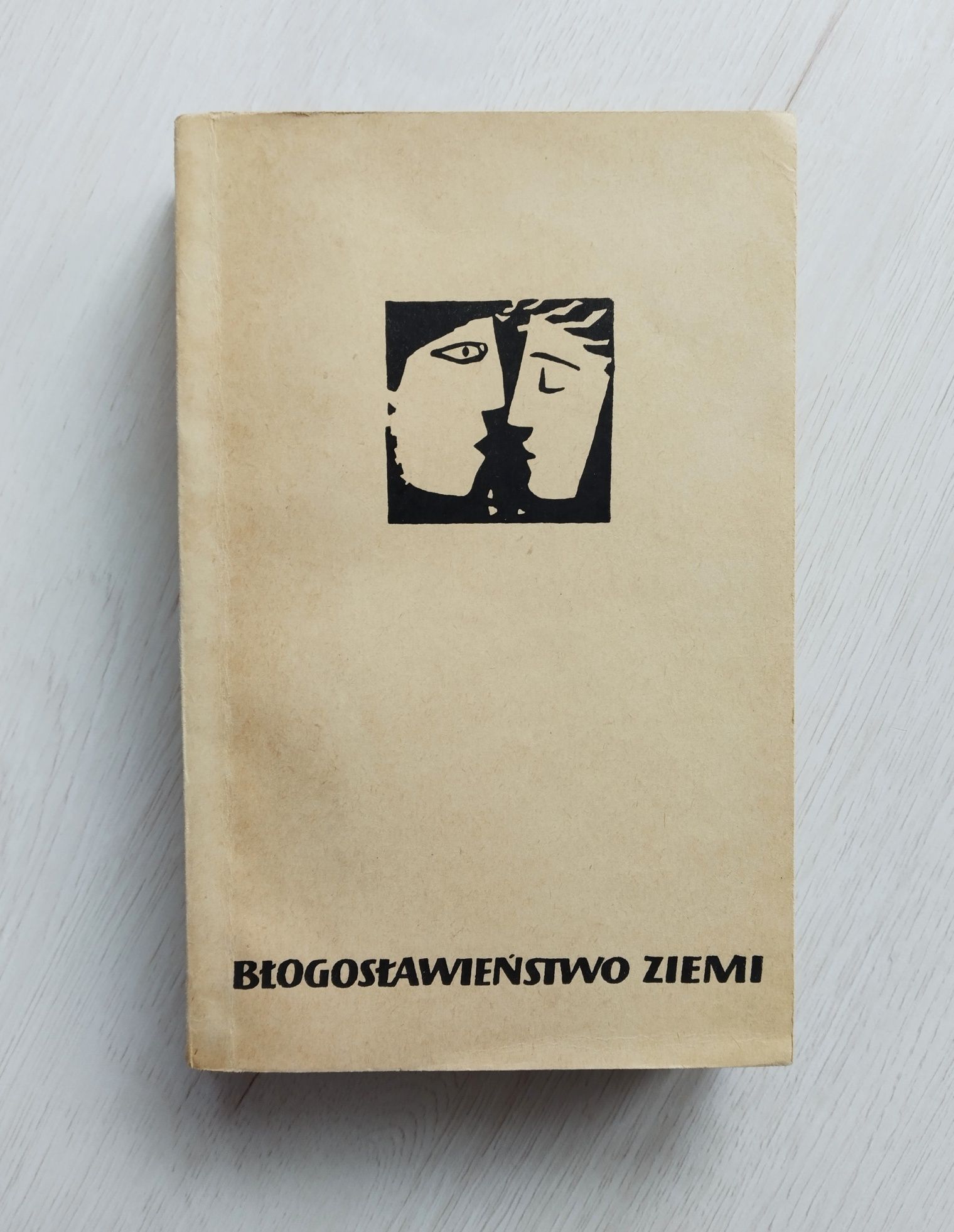 Błogosławieństwo ziemi Knut Hamsun 1957 - obrazek 4