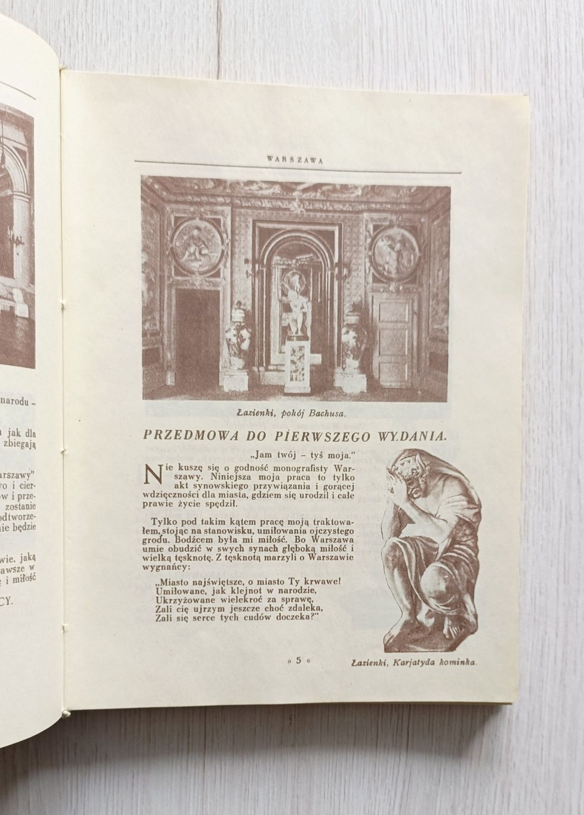 Cuda Polski Warszawa Aleksander Janowski - obrazek 6