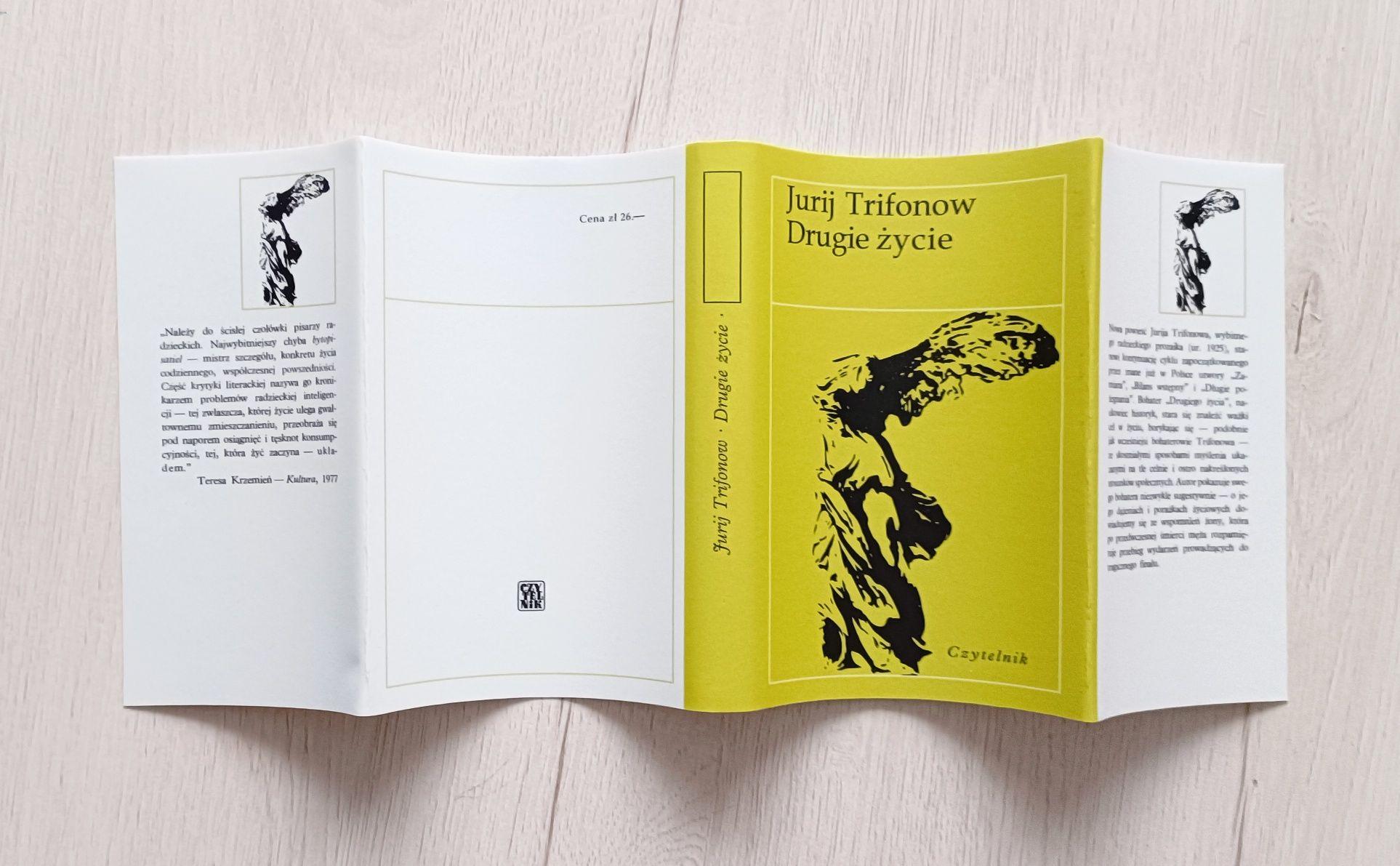 Drugie życie Jurij Trifonow - obrazek 3