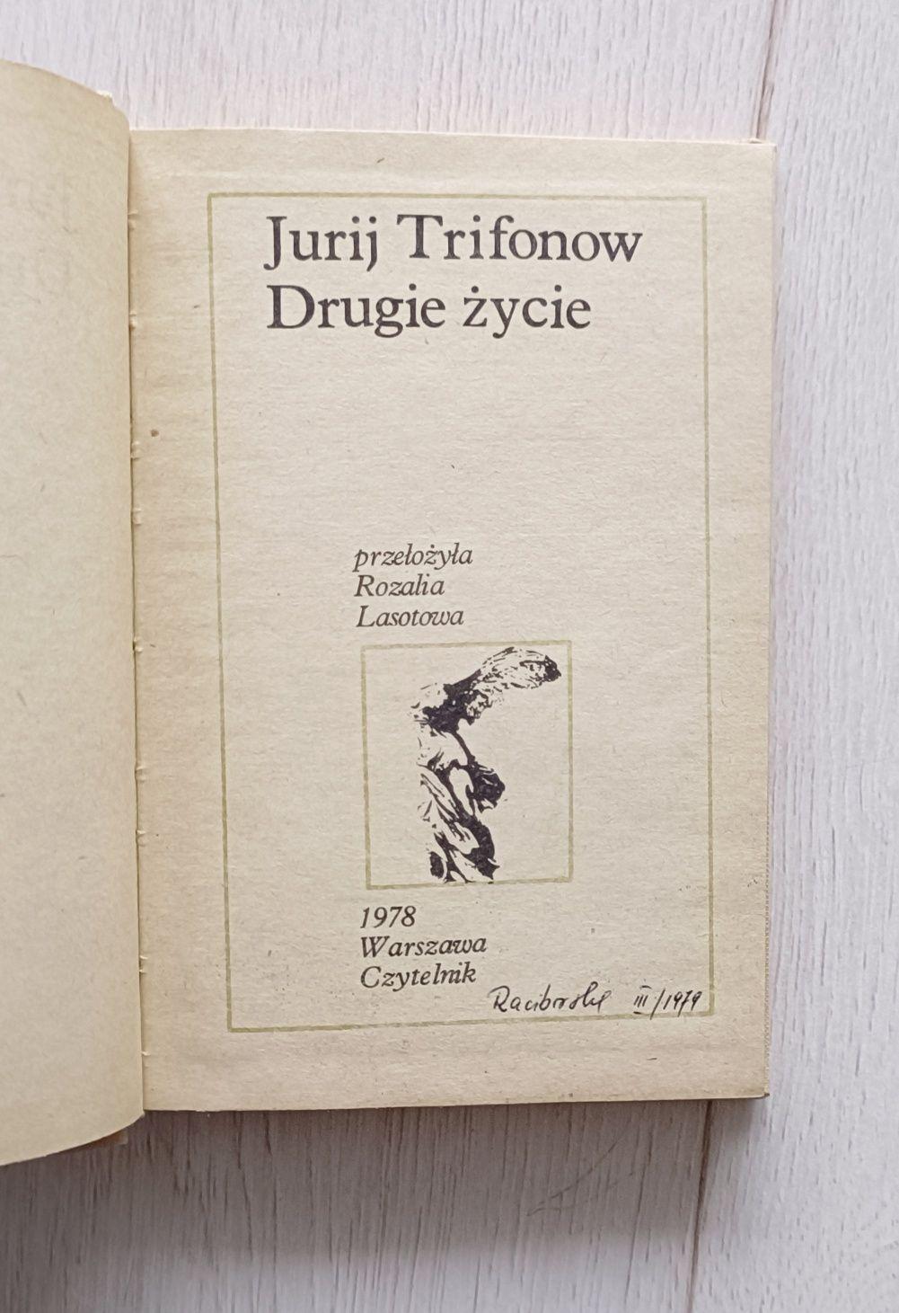 Drugie życie Jurij Trifonow - obrazek 5