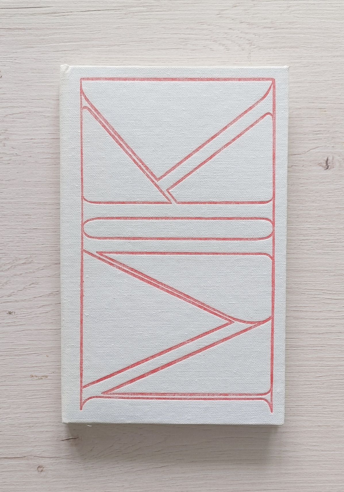 Fantasia alla Polacca Maria Kuncewiczowa - obrazek 4