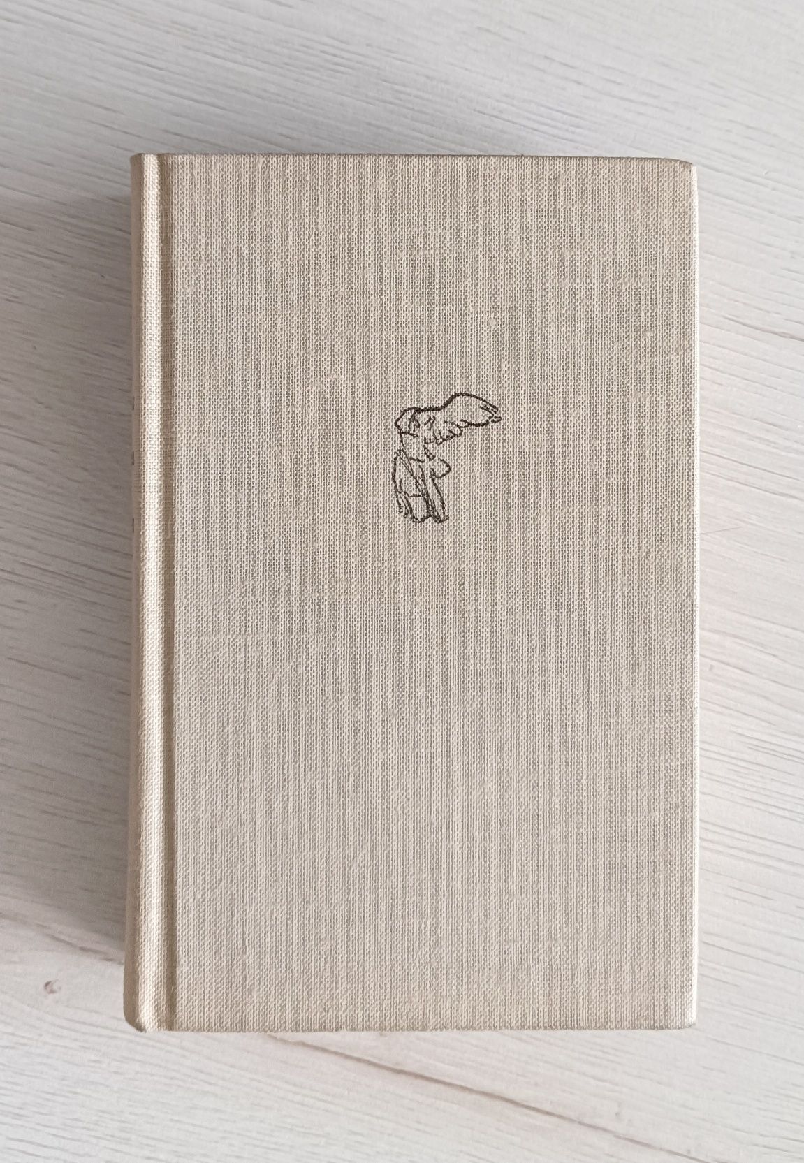 Gwiezdna wieża Eiffla Blaise Cendrars - obrazek 4