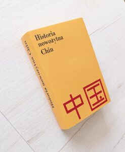 Historia nowożytna Chin Praca zbiorowa