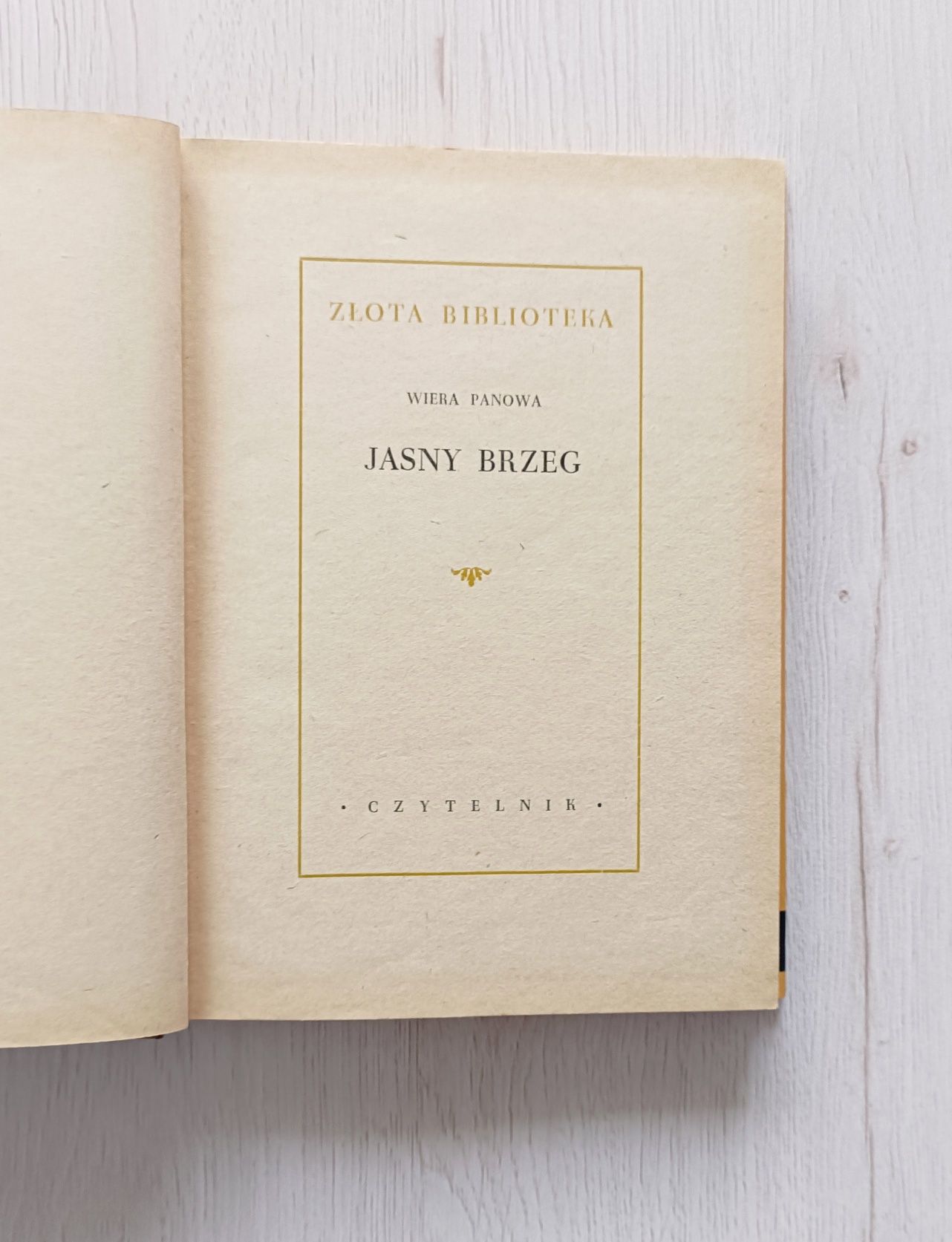 Jasny brzeg Panowa 1954 - obrazek 3