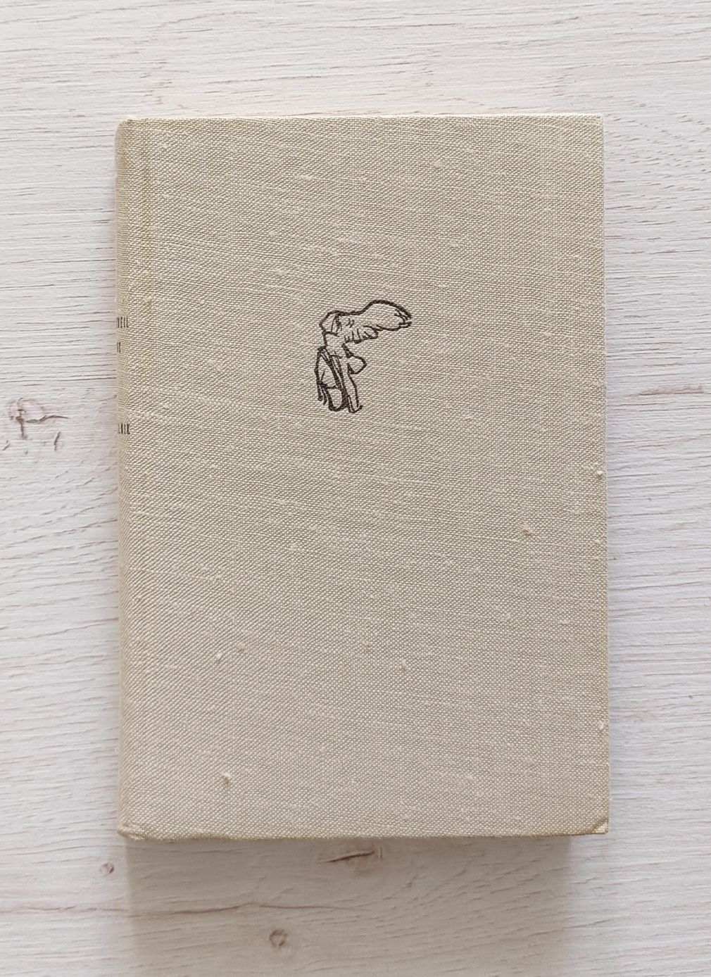 Jenny Erskine Caldwell - obrazek 3