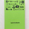 Opowiadania Stanisław Lem wydanie 1