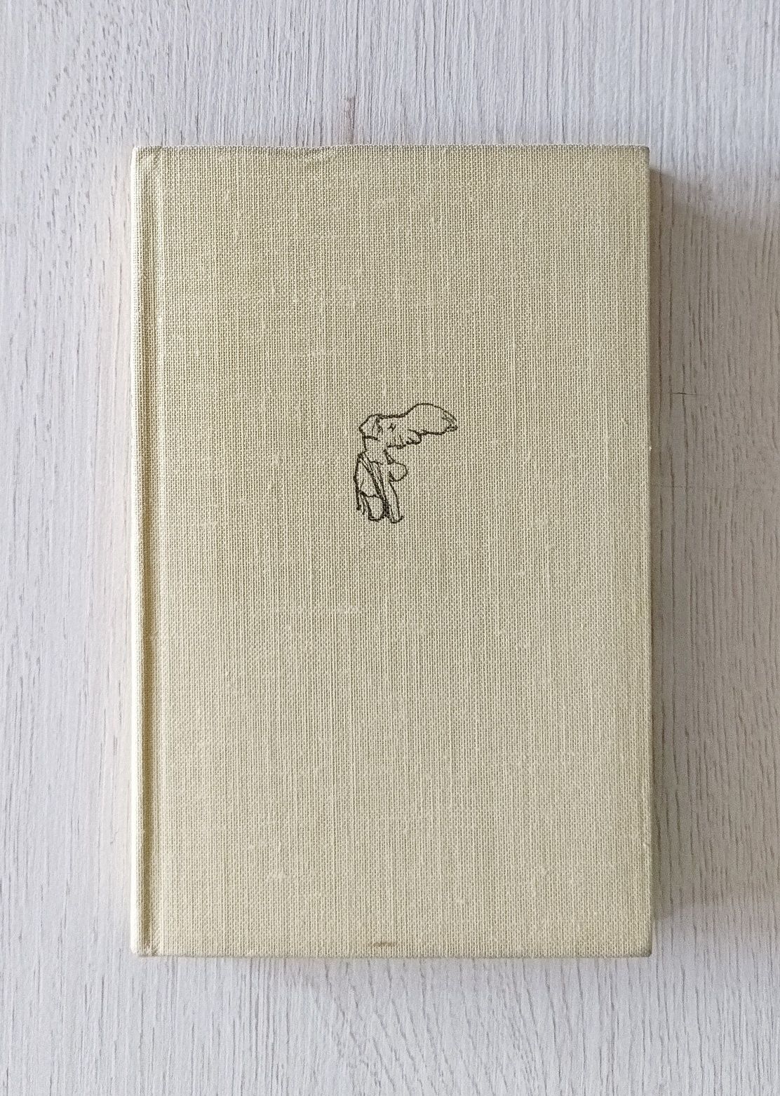 Pastwiska niebieskie John Steinbeck - obrazek 3