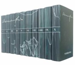 Pisma wszystkie Aleksander Fredro