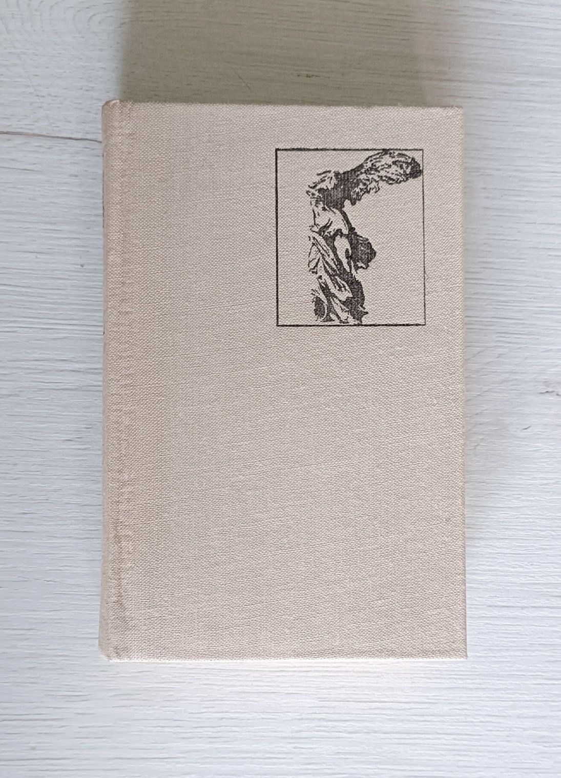 Pokoje umeblowane Fischer 1976 - obrazek 4