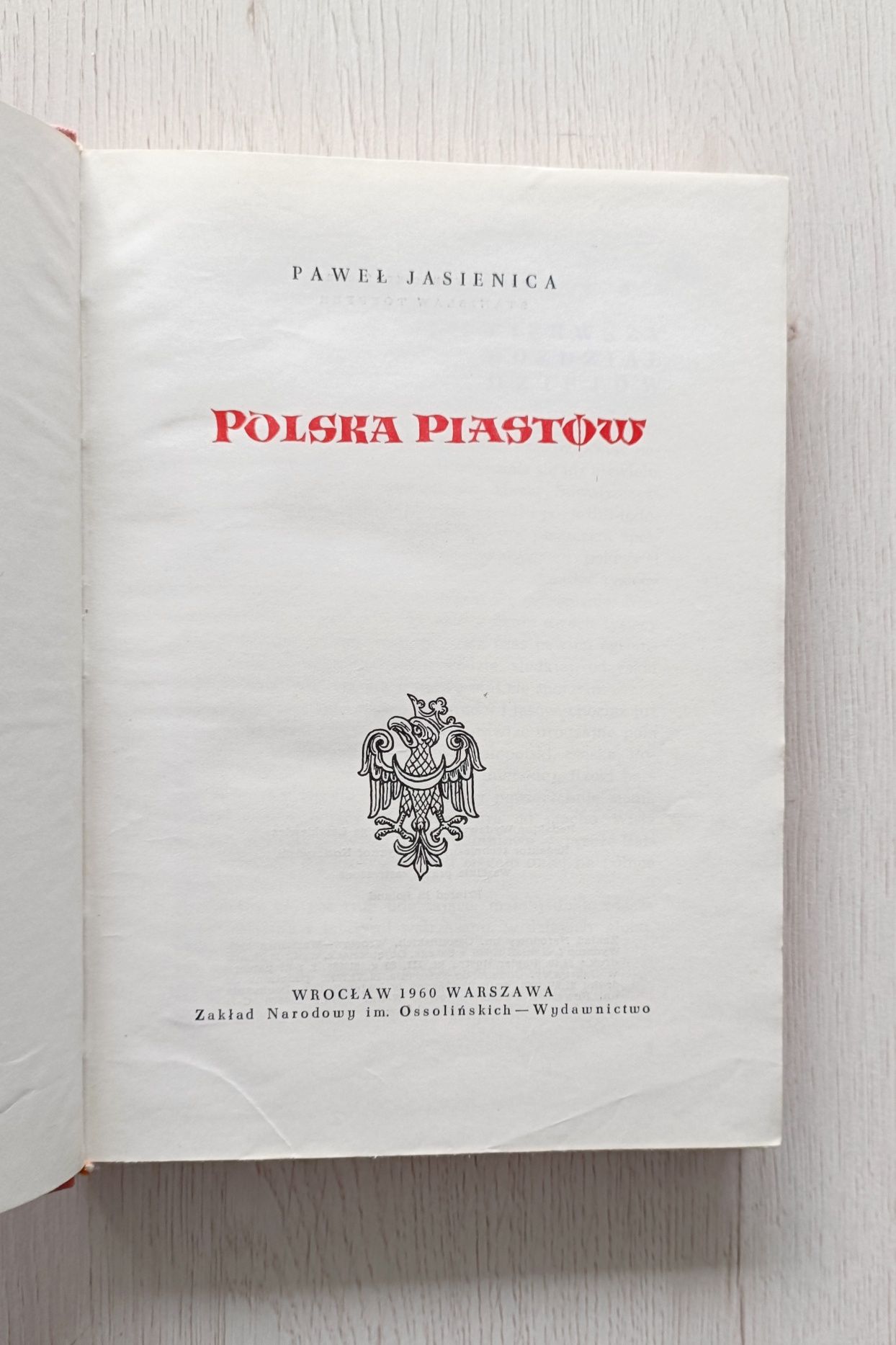 Polska Piastów Jasienica 1960 wydanie 1 - obrazek 4