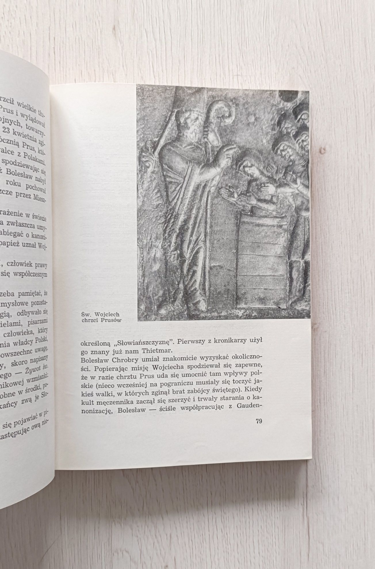 Polska Piastów Jasienica 1960 wydanie 1 - obrazek 5